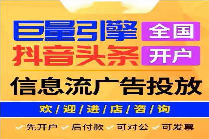 揭秘信息流优化师如何通过A/B测试提升广告效果